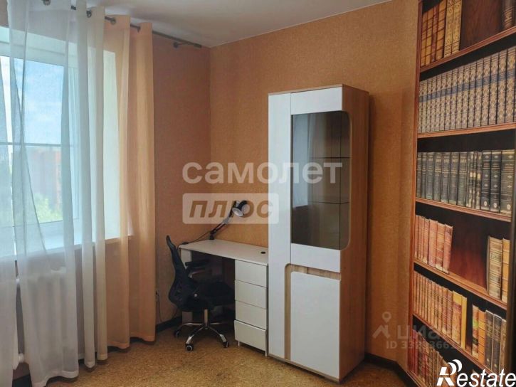 3-комн квартира ул Гагарина, 137,  д. 137