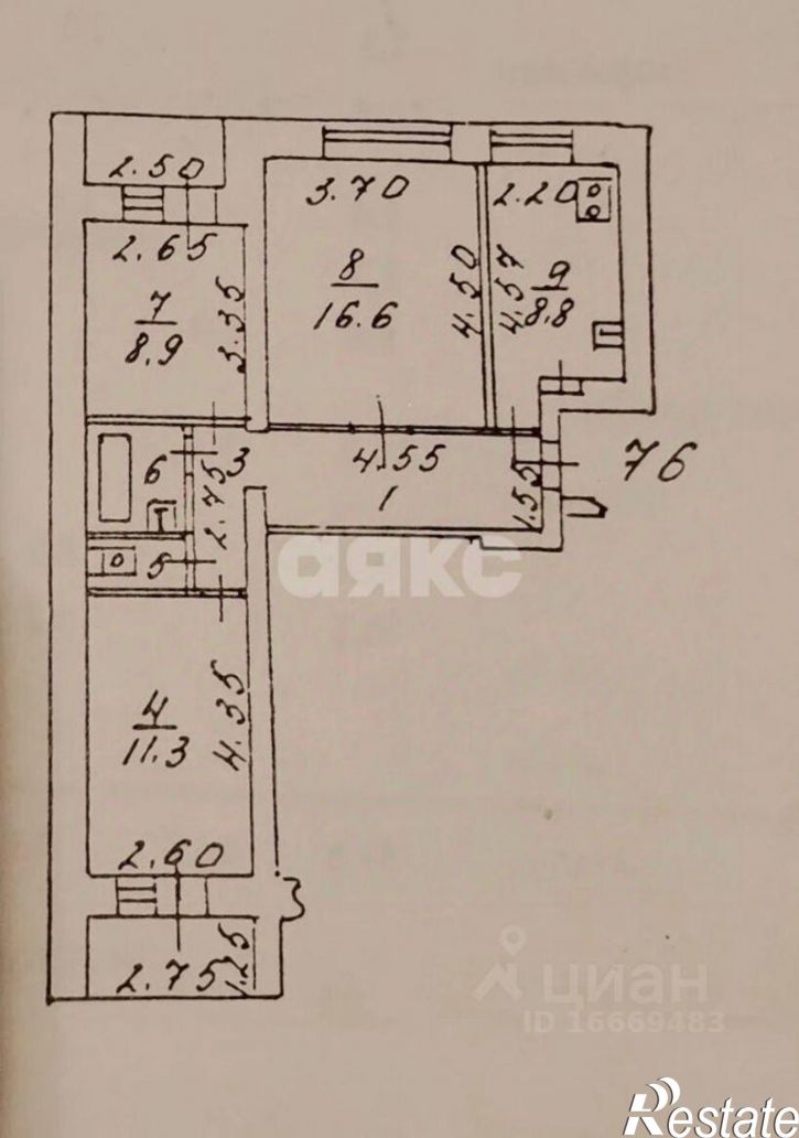 3-комн квартира ул Валентины Терешковой, 31,  д. 31