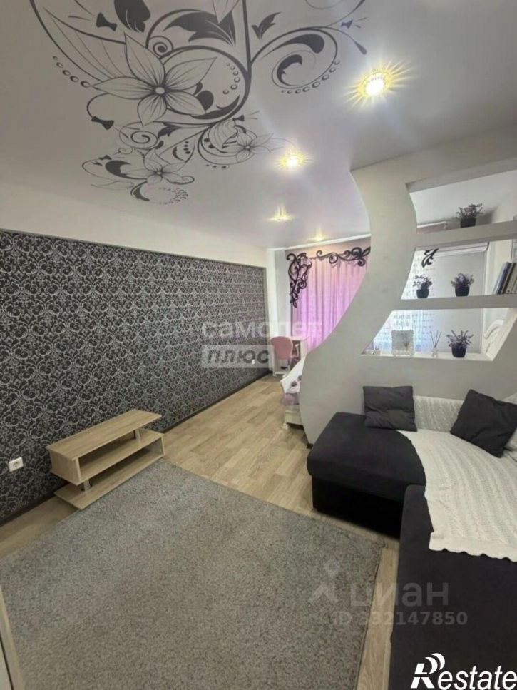 1-комн квартира ул Артемова, 3а,  д. 3а