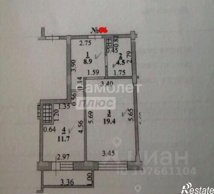 1-комн квартира ул Артемова, 3а,  д. 3а