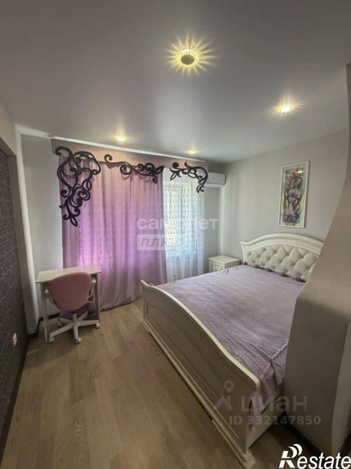 1-комн квартира ул Артемова, 3а,  д. 3а