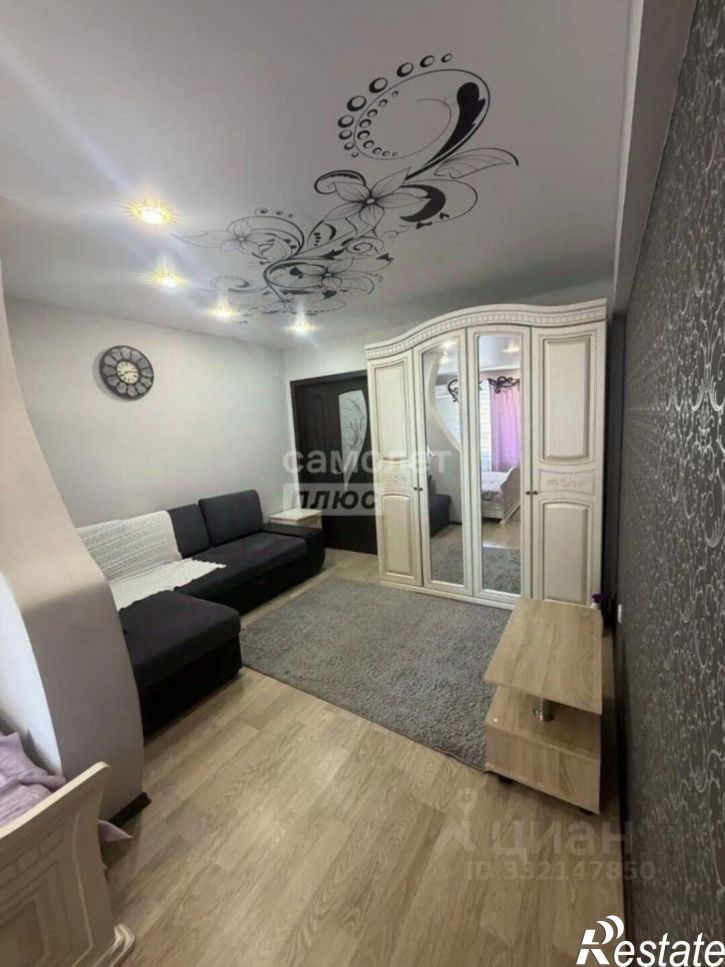 1-комн квартира ул Артемова, 3а,  д. 3а