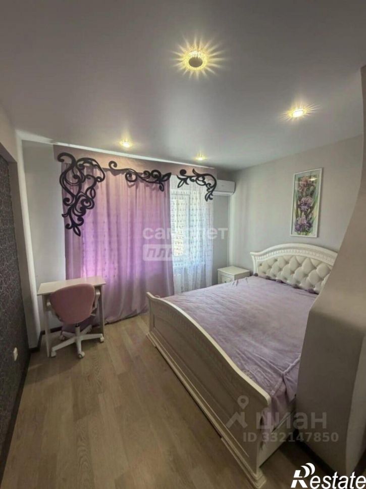 1-комн квартира ул Артемова, 3а,  д. 3а