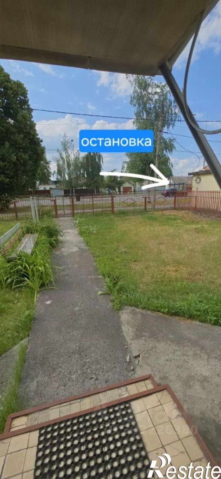 Коттедж/дом ул Им. Баумана, 100,  д. 100