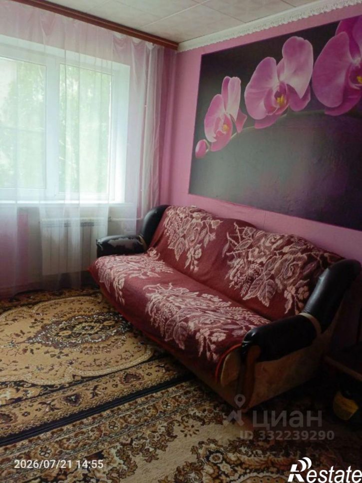 Комната ул Островского, 2,  д. 2