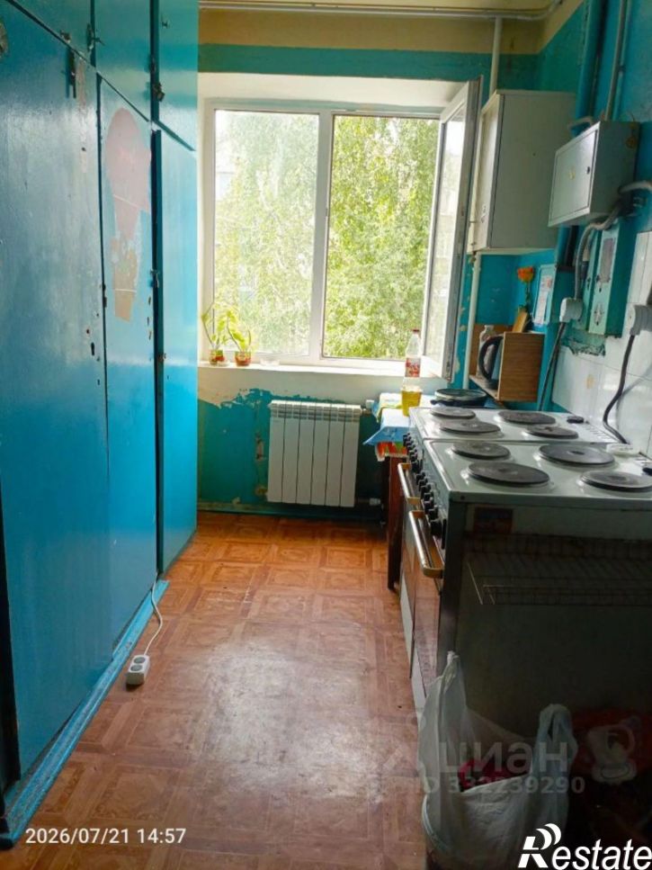Комната ул Островского, 2,  д. 2