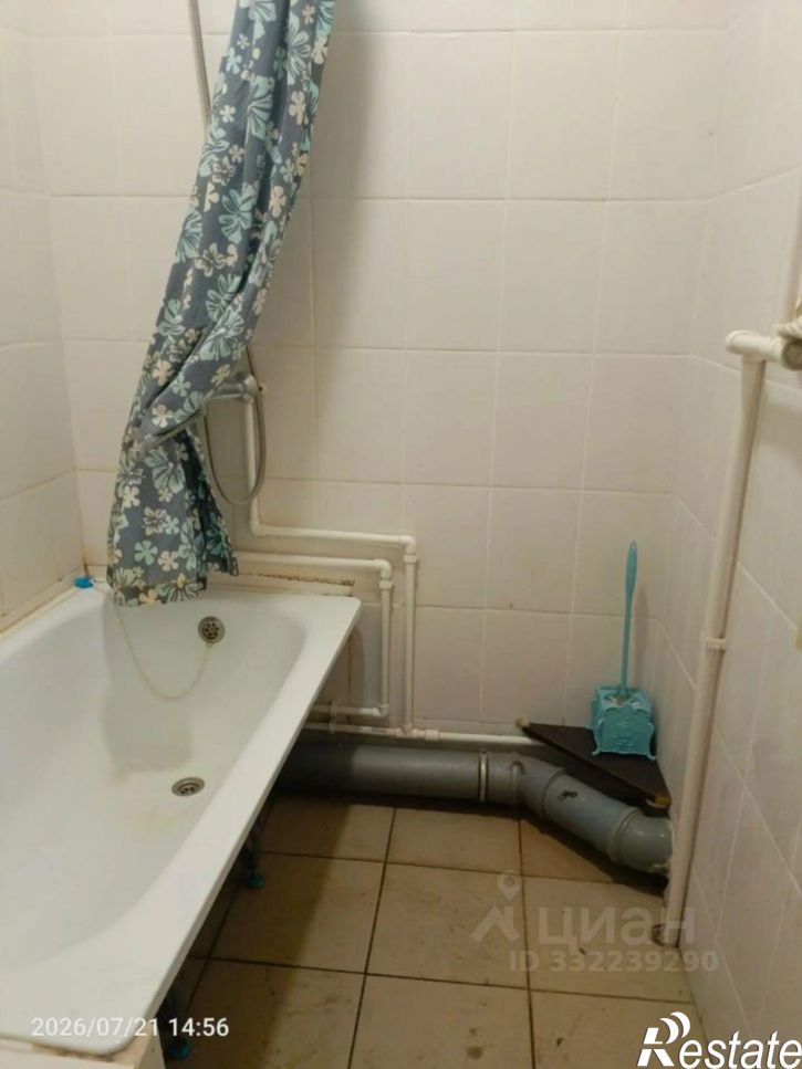 Комната ул Островского, 2,  д. 2