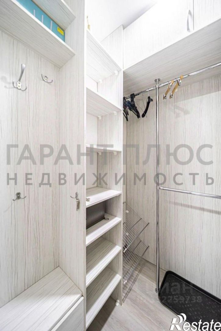 1-комн квартира ул Теперика, 2,  д. 2