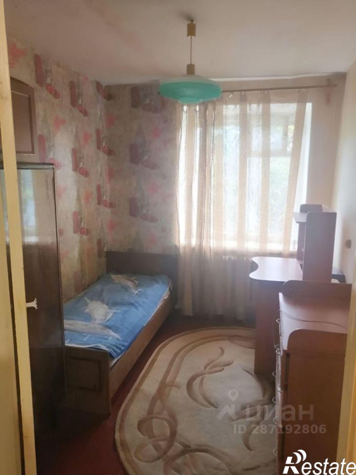 2-комн квартира ул Космонавтов, 15/2,  д. 15/2