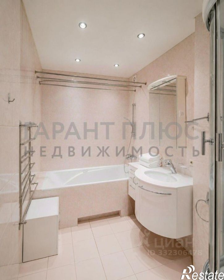 4-комн квартира ул Валентины Терешковой, 13Б,  д. 13Б