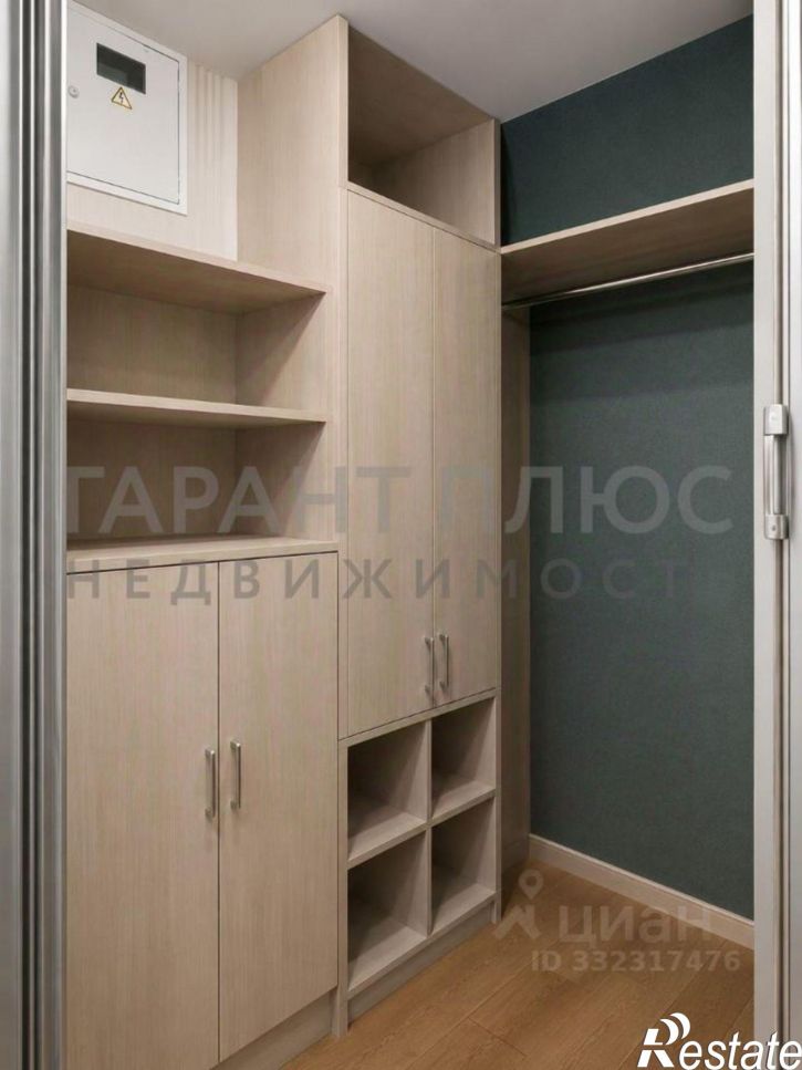 1-комн квартира ул Замятина Е.И., 1,  д. 1