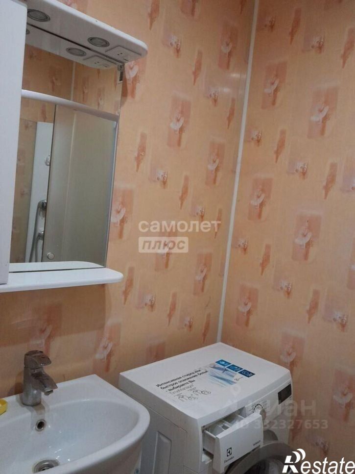 1-комн квартира ул Ново-Весовая, 21,  д. 21