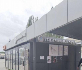 торговое помещение 25 кв м ул В.П. Газина, 12а
