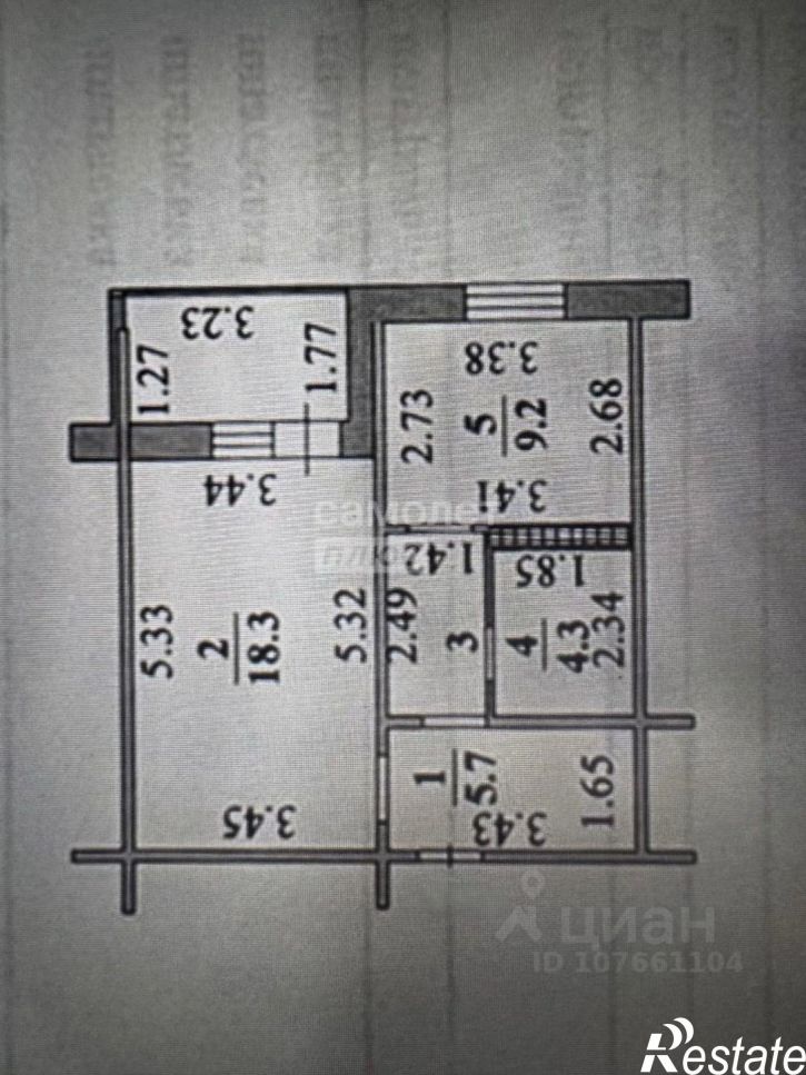 1-комн квартира ул Замятина Е.И., 1,  д. 1
