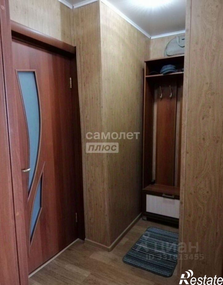 1-комн квартира ул Водопьянова, 16,  д. 16
