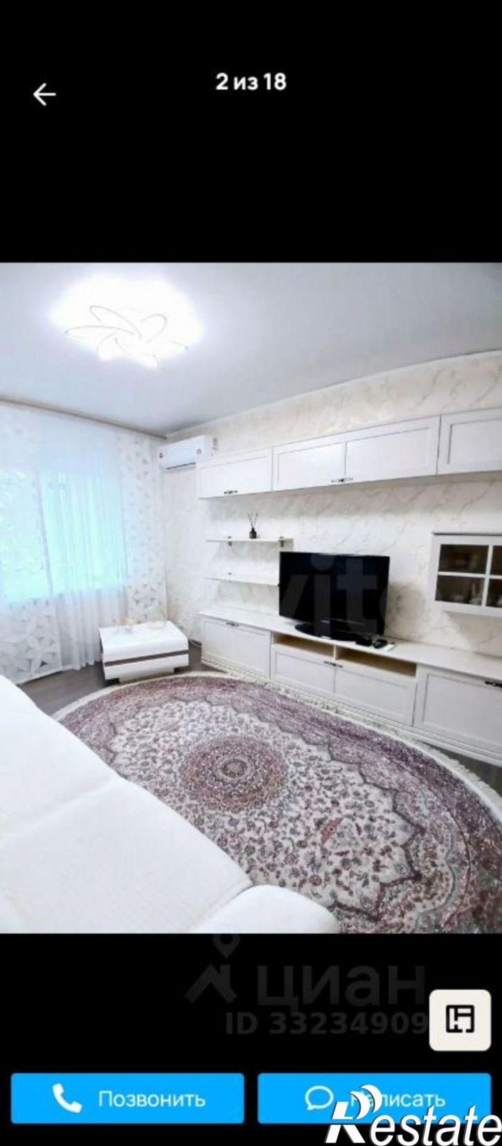 1-комн квартира пр-кт Победы, 112,  д. 112