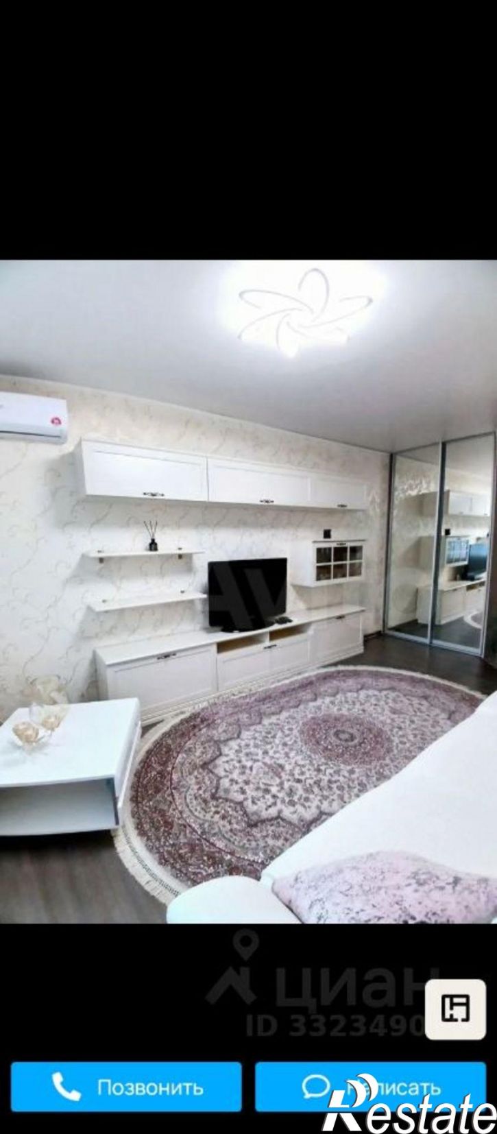 1-комн квартира пр-кт Победы, 112,  д. 112