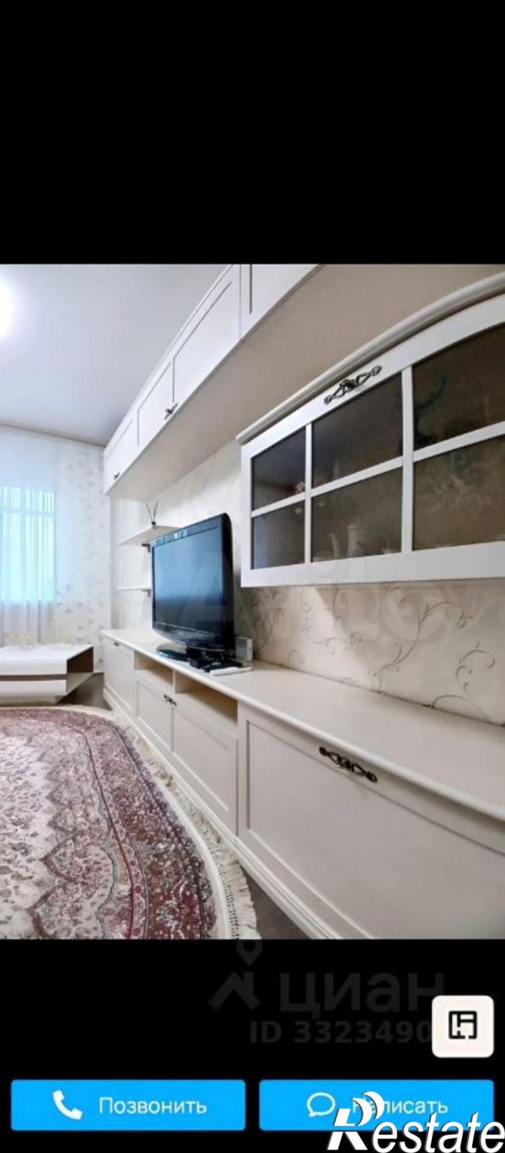 1-комн квартира пр-кт Победы, 112,  д. 112