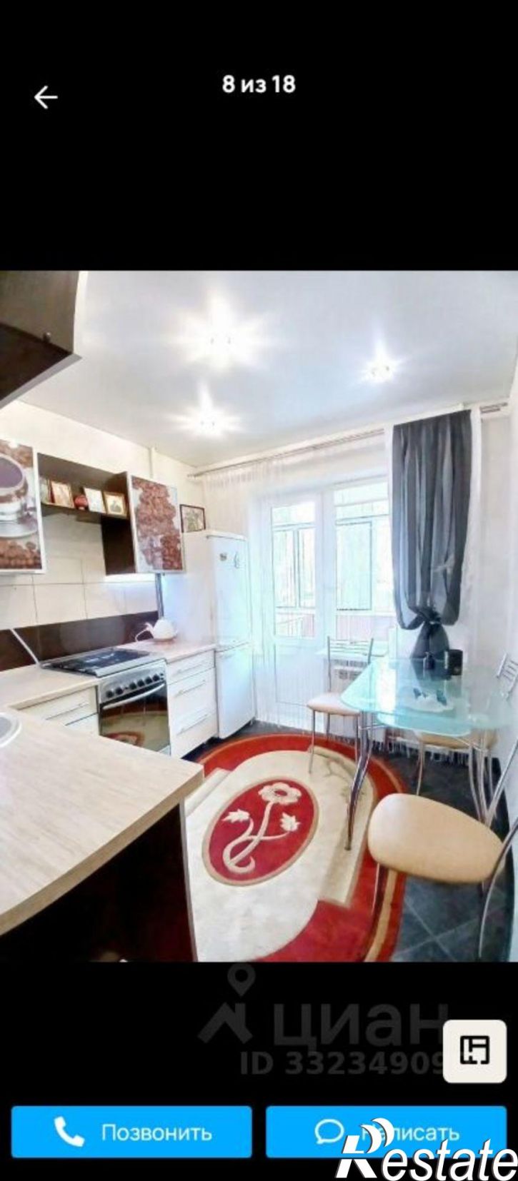 1-комн квартира пр-кт Победы, 112,  д. 112