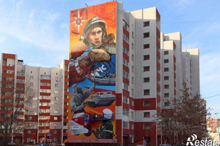 2-комн квартира ул Теперика, 1,  д. 1