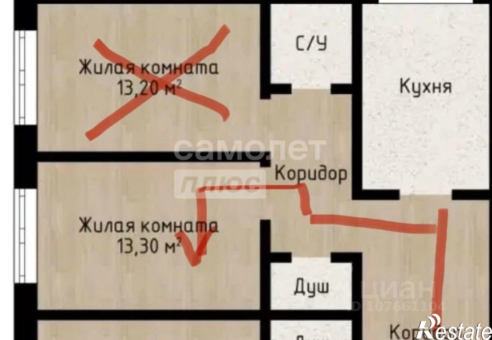 Купить комнату за 1 230 000 рублей на ул Водопьянова, 16
