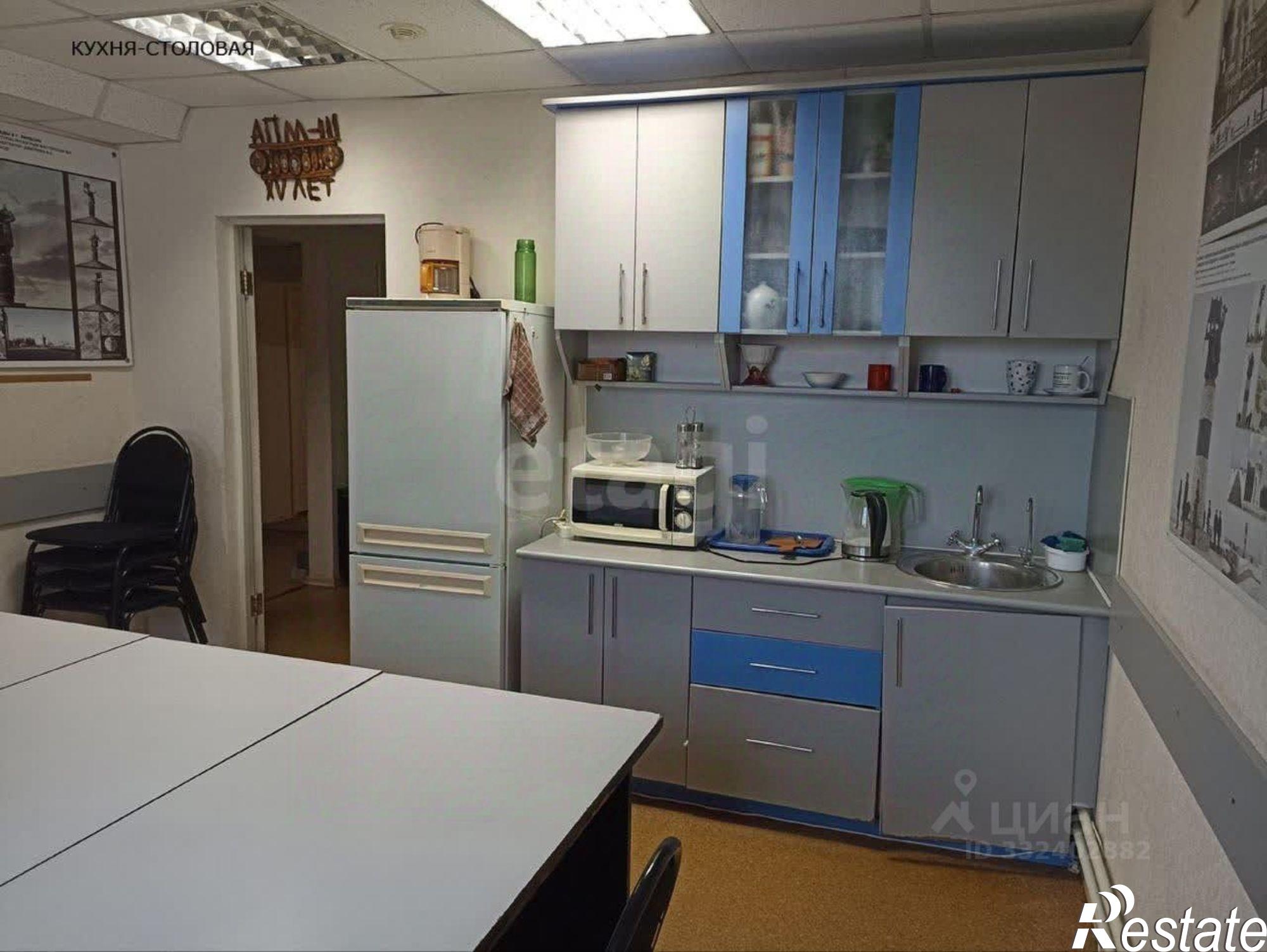 Купить офис, помещение под офис за 8 970 980 рублей на ул Фрунзе, 43