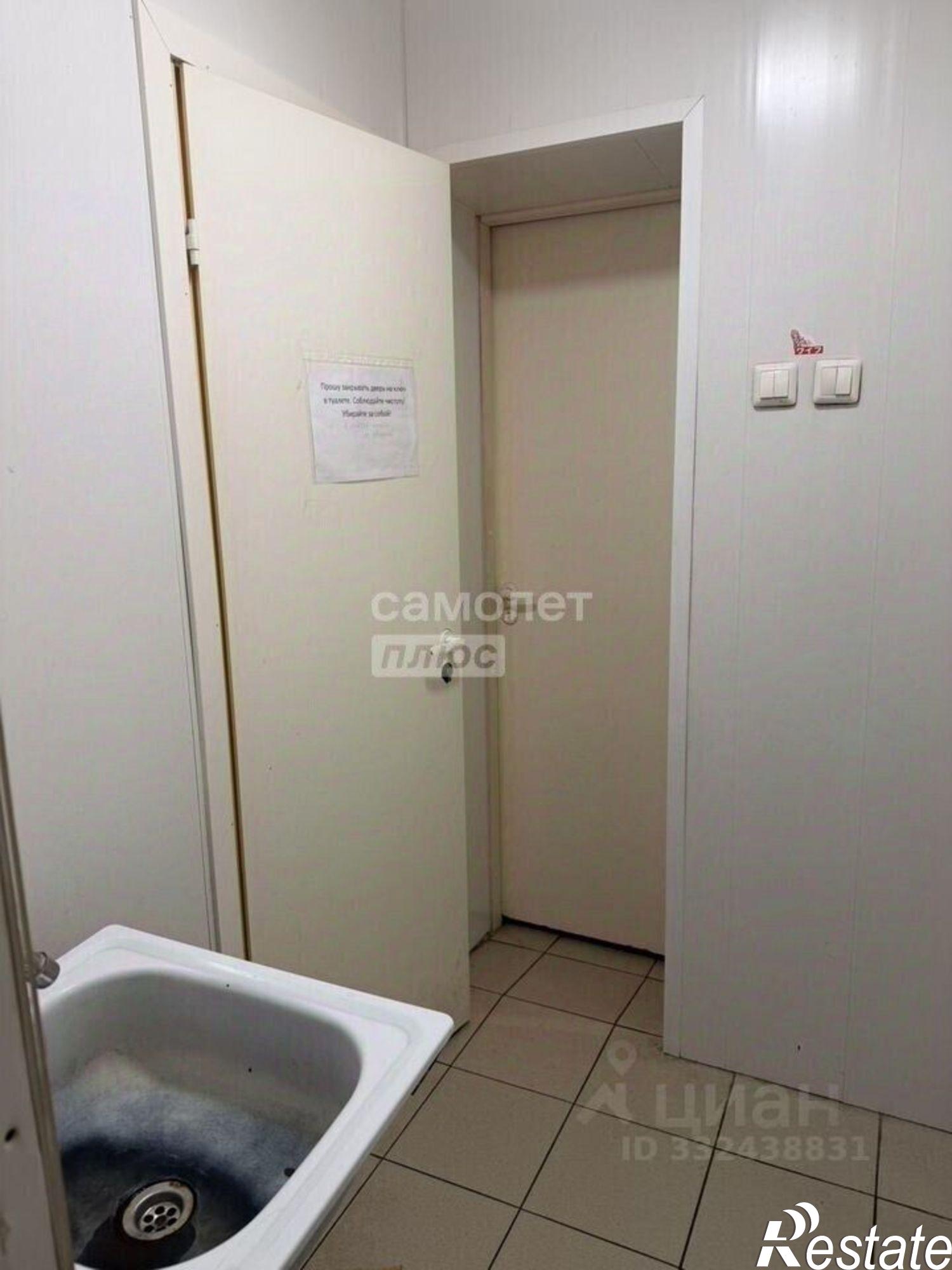 Купить комнату за 830 000 рублей на ул Доватора, 18