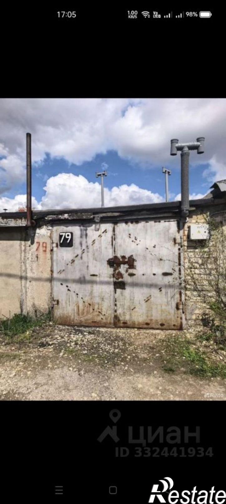 Гараж/парковка гаражный кооператив Ладушка, 79