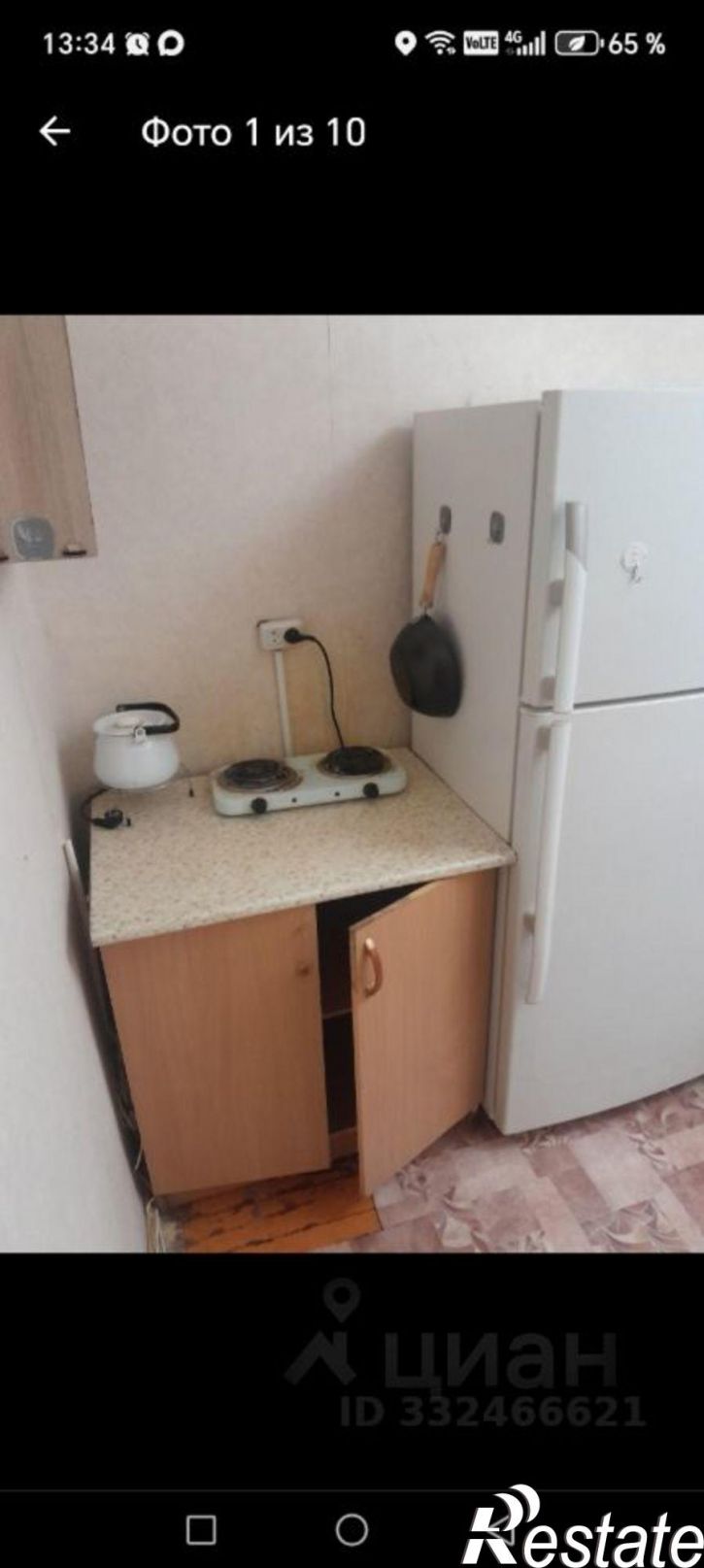 Комната ул Дзержинского, 5,  д. 5