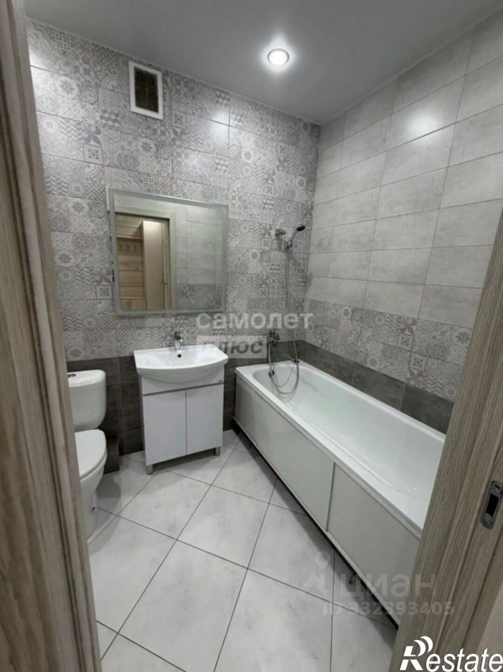 1-комн квартира ул А.Г. Стаханова, 69,  д. 69