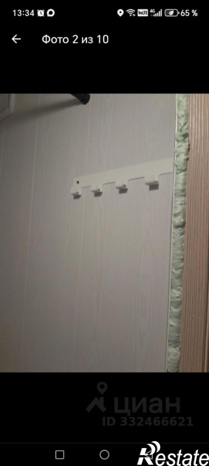 Комната ул Дзержинского, 5,  д. 5