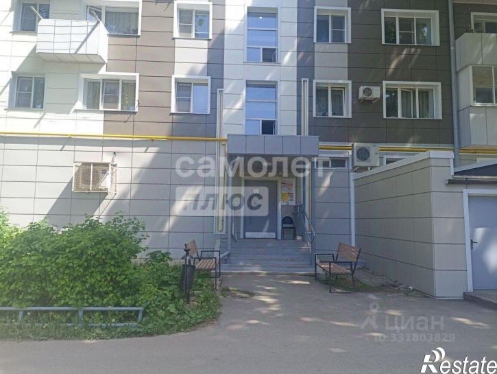 3-комн квартира ул Гагарина, 79,  д. 79