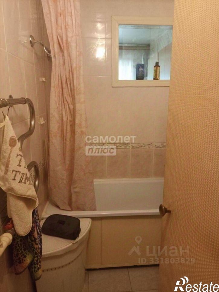 3-комн квартира ул Гагарина, 79,  д. 79