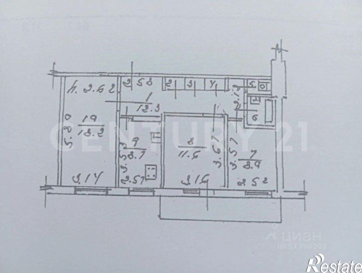 3-комн квартира мкр 9-й, 7,  д. 7