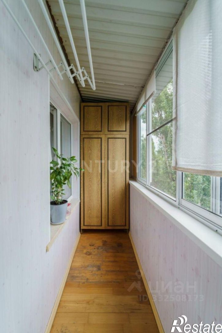 3-комн квартира мкр 9-й, 7,  д. 7