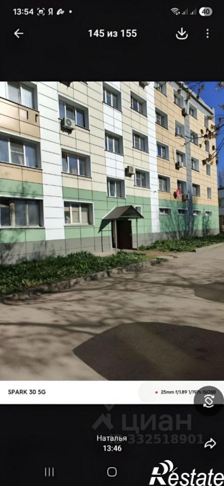 1-комн квартира пл Мира, 1а,  д. 1а