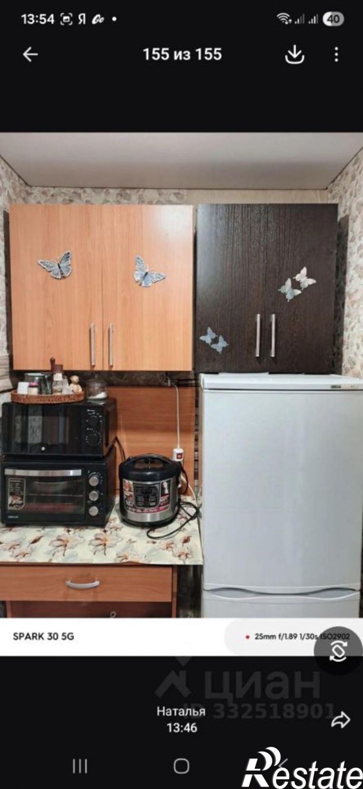 1-комн квартира пл Мира, 1а,  д. 1а