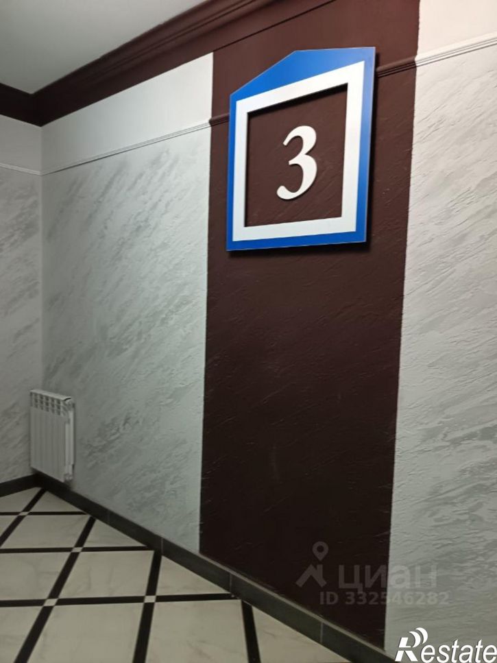 1-комн квартира ул Шевченко, 7,  д. 7