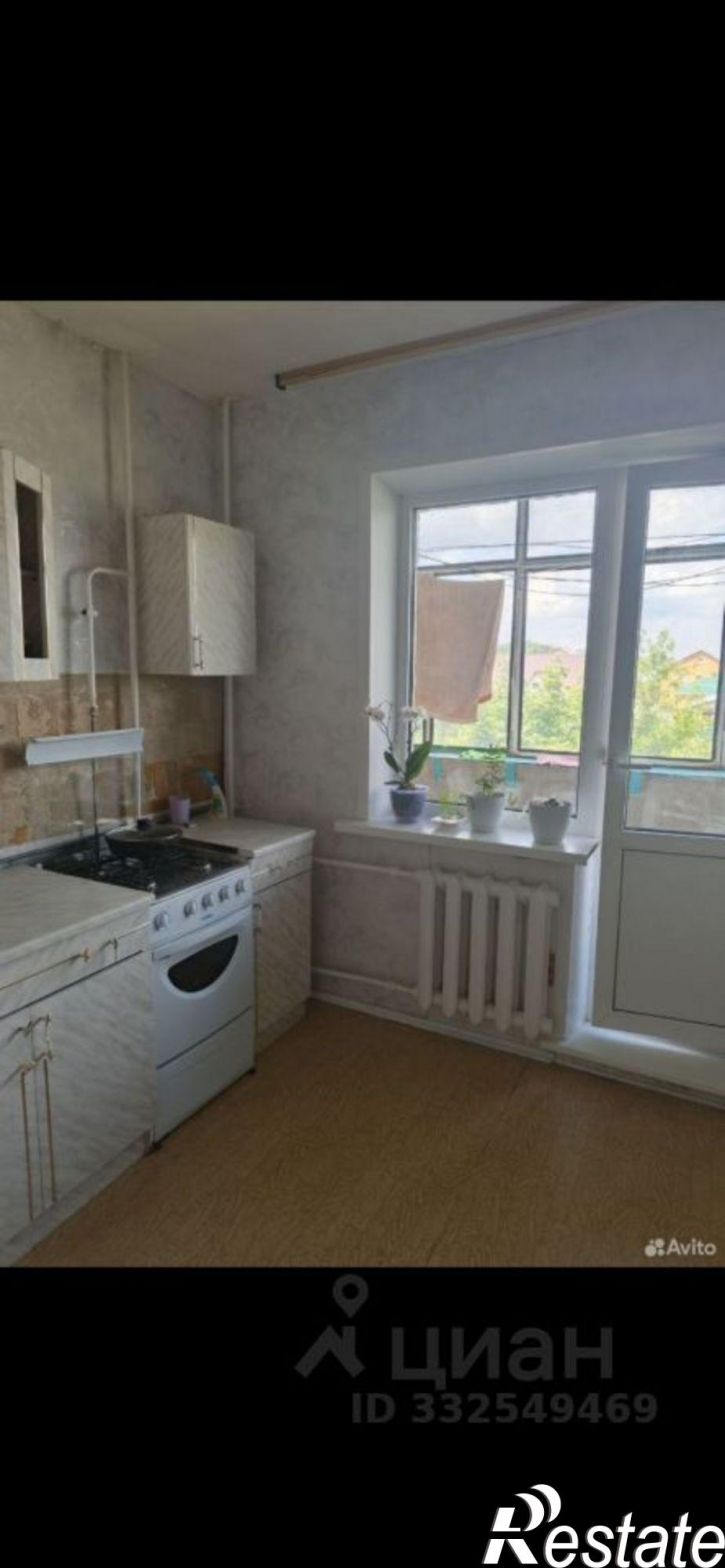 1-комн квартира ул Энергостроителей, 20,  д. 20