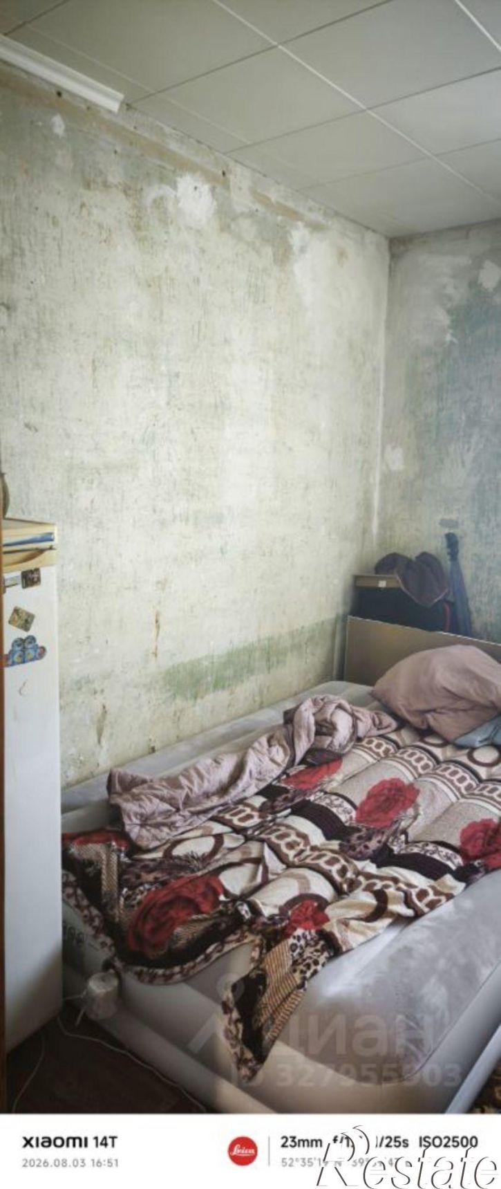1-комн квартира ул Архангельская, 10,  д. 10