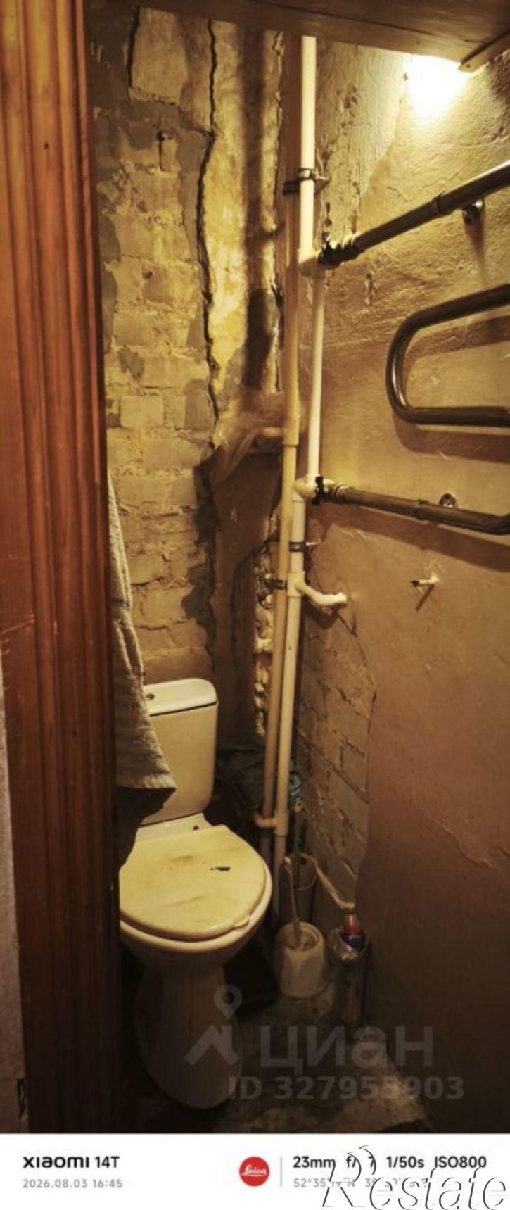 1-комн квартира ул Архангельская, 10,  д. 10