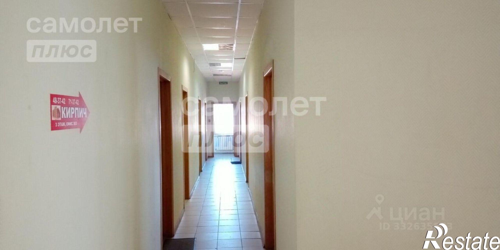 Купить офис, помещение под офис за 6 622 030 рублей на Заводская пл, 6