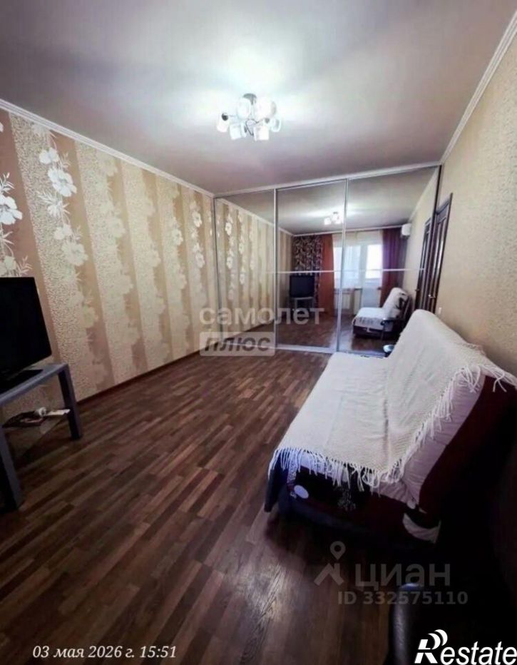 1-комн квартира ул Котовского, 14,  д. 14