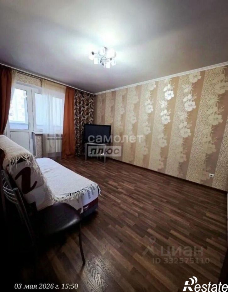 1-комн квартира ул Котовского, 14,  д. 14