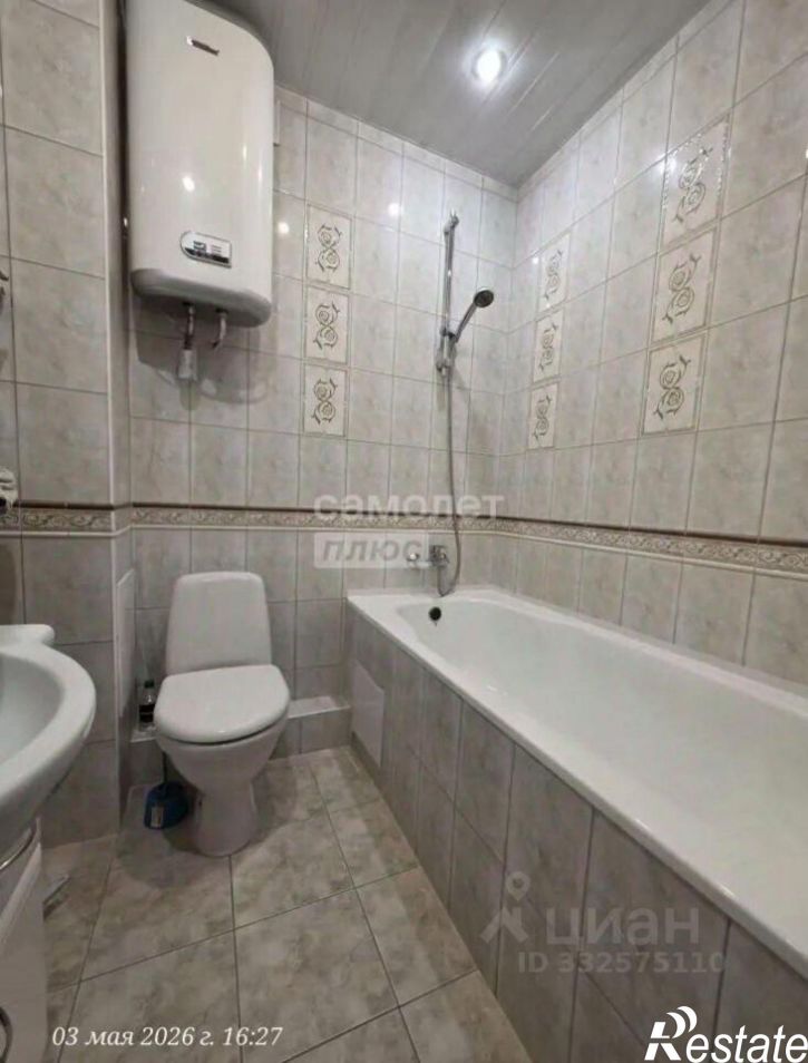 1-комн квартира ул Котовского, 14,  д. 14