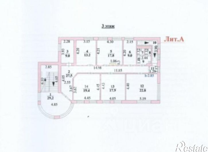 Офис Заводская пл, 6,  д. 6