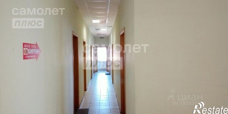 Офис Заводская пл, 6,  д. 6