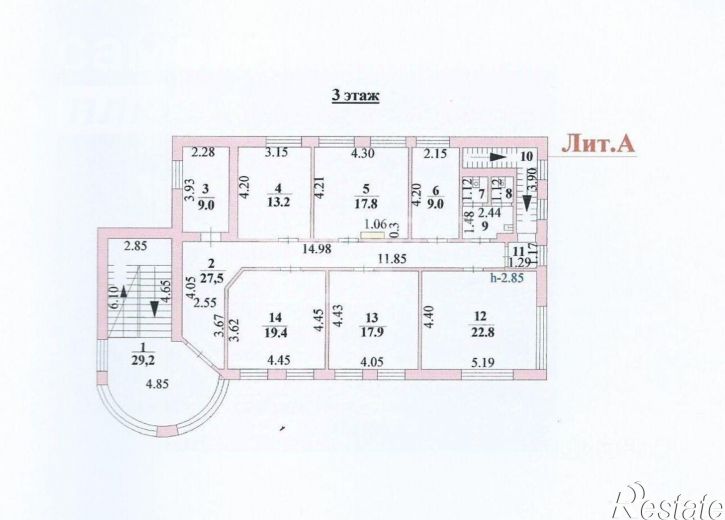 Офис Заводская пл, 6,  д. 6