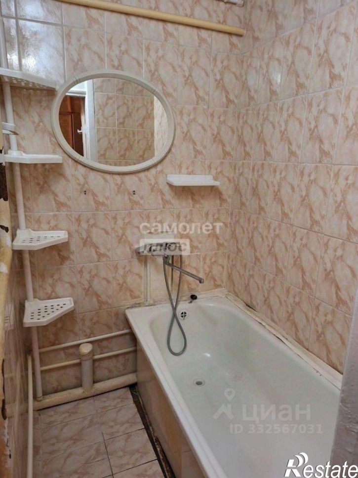 1-комн квартира ул Ленина, 29,  д. 29
