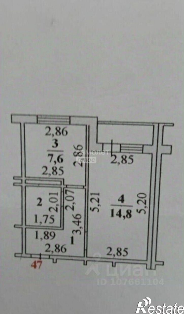 1-комн квартира ул Агрономическая, 17,  д. 17